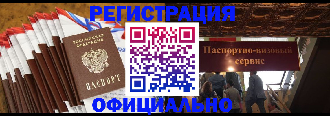 пропишу в квартире в Кохме